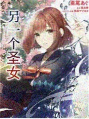 温碧霞惊变完整版修复画质对比
